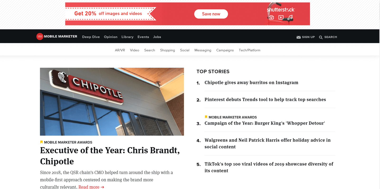 Mobile Marketer digital advertising blog