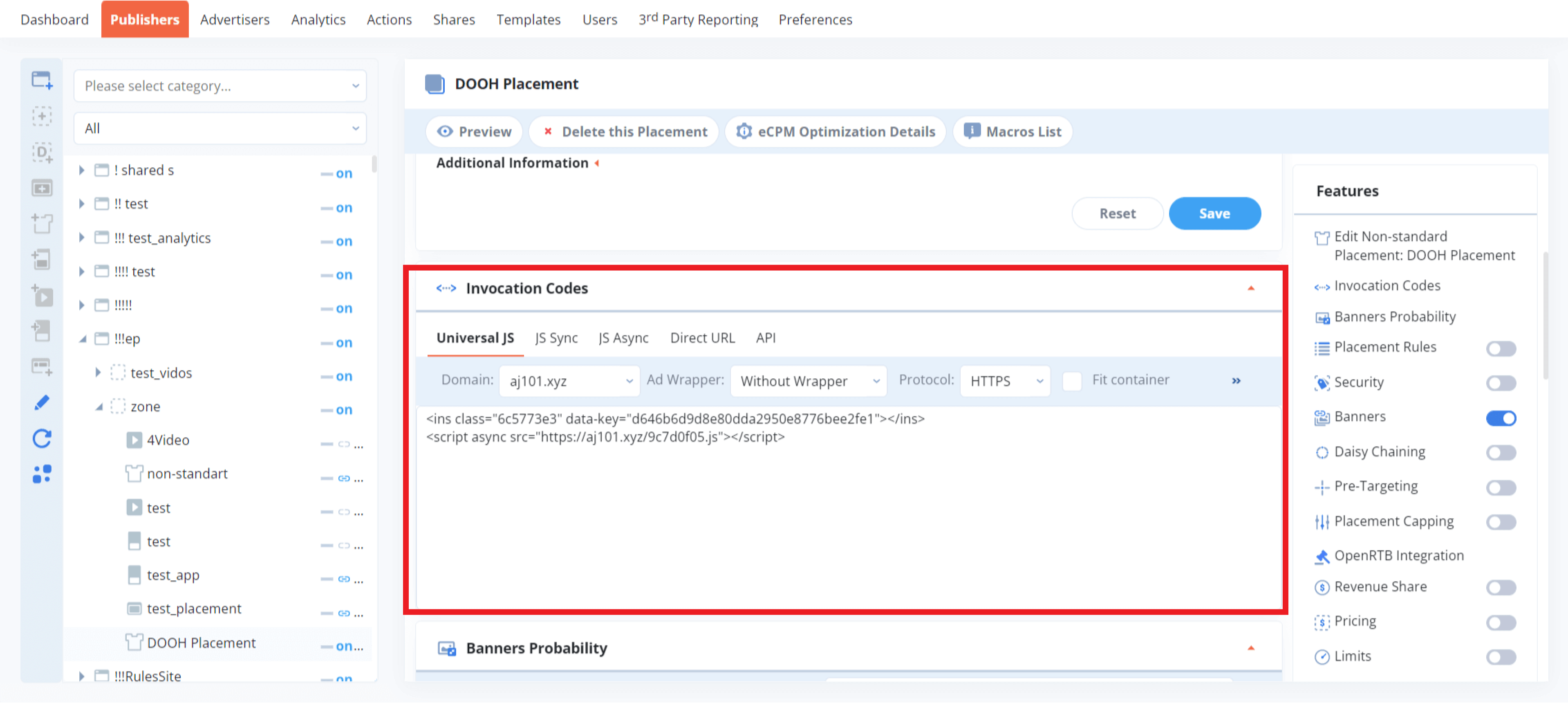 DOOH invocation code Epom ad server