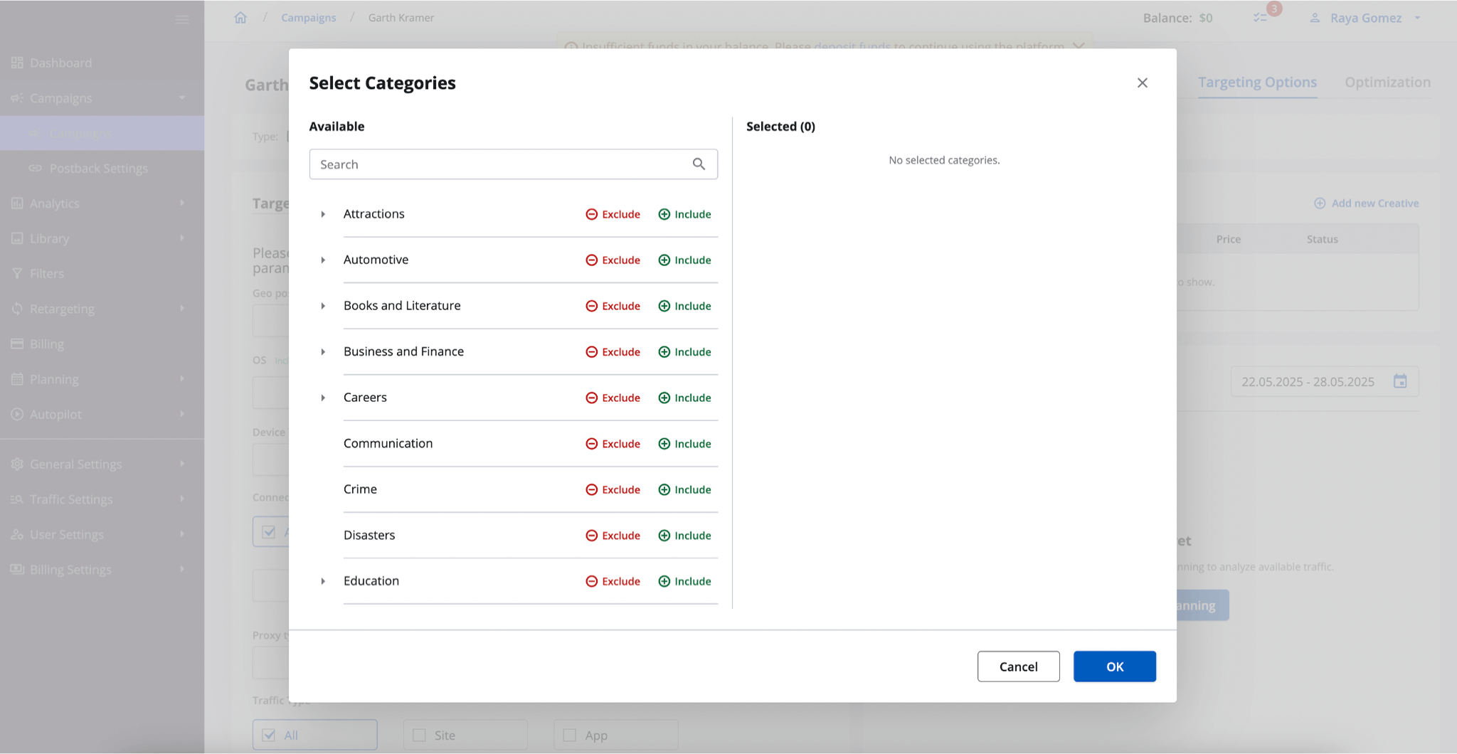 Taxonomy 3.1 in Epom DSP 6.9.5