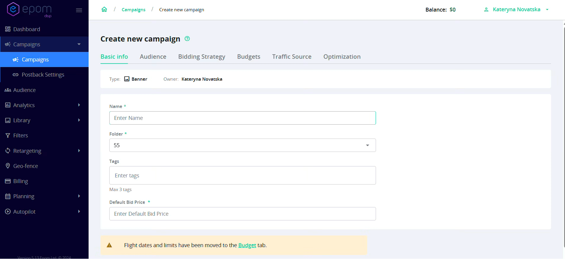 Epom DSP 7.2: basic info tab